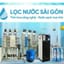 Lọc Nước Sài Gòn - Ảnh cửa hàng