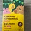 🇰🇷 [ORDER] Naturalize kids Calcium & VitaminD