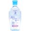 Nước tẩy trang Senka Micellar Vibrant White 230ml