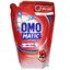 Nước giặt OMO Matic bền đẹp túi 1.9 lít