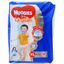 Tã quần Huggies Dry size XL 32 miếng (cho bé 12 - 17kg)