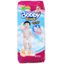 Tã quần Bobby size XL 32 miếng (cho bé 12 - 17kg)