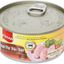 Pate thịt heo đặc biệt Vissan hộp 170g