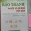 Siro BẢO THANH 90ml