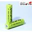 Pin Sạc Ultrafire 8800mAh