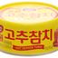 Cá ngừ vị ớt cay Dongwon lon 150g