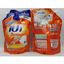 Nước giặt IUh 1,5l Thái