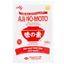 Bột ngọt Ajinomoto gói 400g