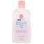 Dầu massage cho bé Johnson's 50ml