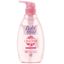 Tắm gội toàn thân cho bé Babi Mild White Sakura 400ml