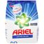 Bột giặt Ariel khử mùi ẩm mốc 650g