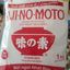 Bột ngọt ajinomoto 1kg