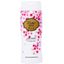 Sữa tắm hoa anh đào Double Rich Blooming Love 200g