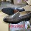 Loafer ptn