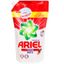 Nước giặt Ariel Matic hương Downy túi 1.3 lít