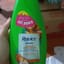 REJOICE VÒI- GỘI 630ML