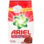 Bột giặt Ariel hương downy đam mê 5kg