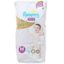 Tã quần Pampers cao cấp size M 44 miếng (cho bé 6 - 10kg)