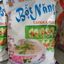 Bột năng tân ngọc phượng 400g