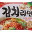 Mì Samyang kim chi ramen gói 120g