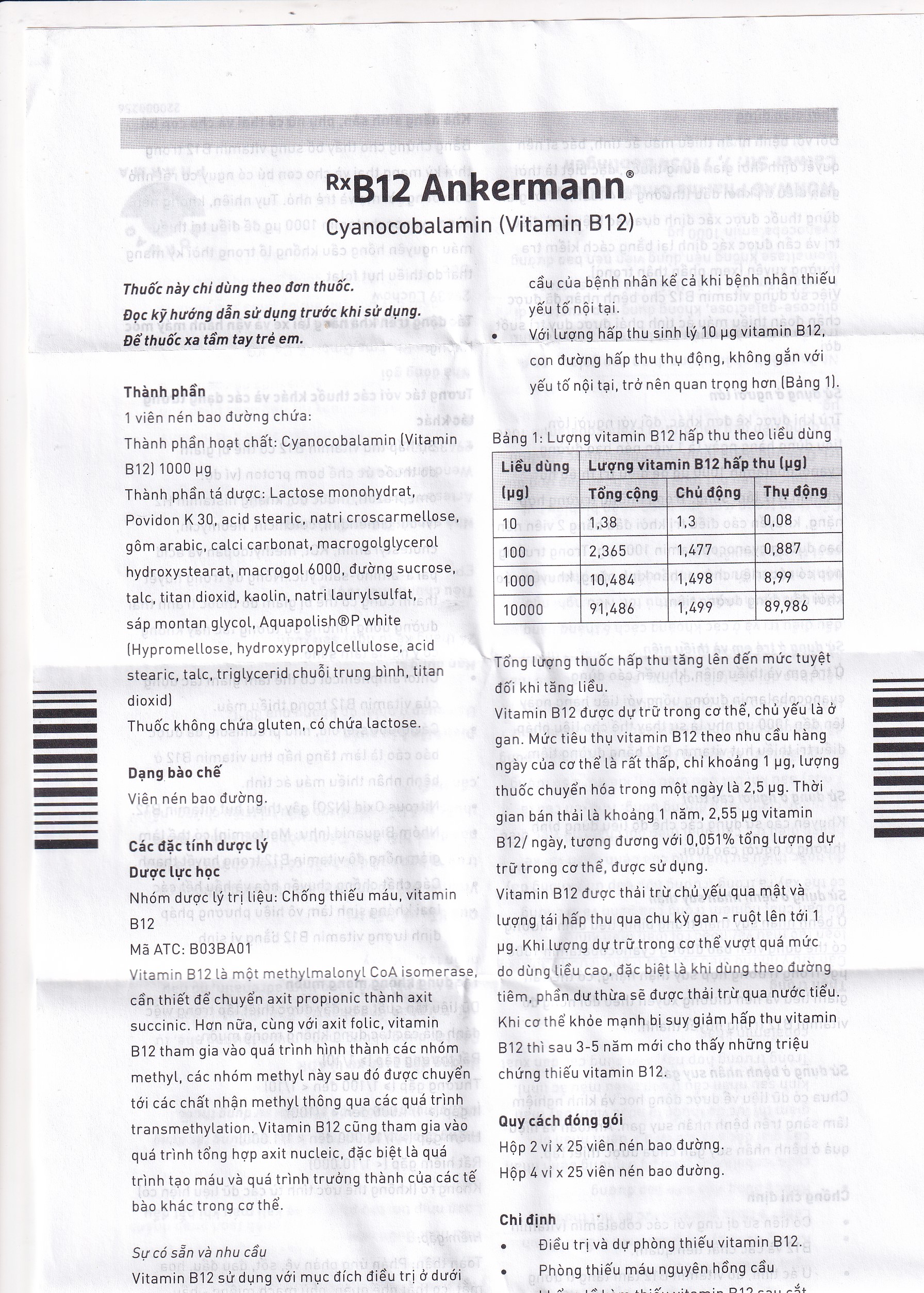 Thuốc B12 Ankermann Artesan Pharma điều trị các bệnh thiếu máu, đau dây thần kinh (2 vỉ x 25 viên)