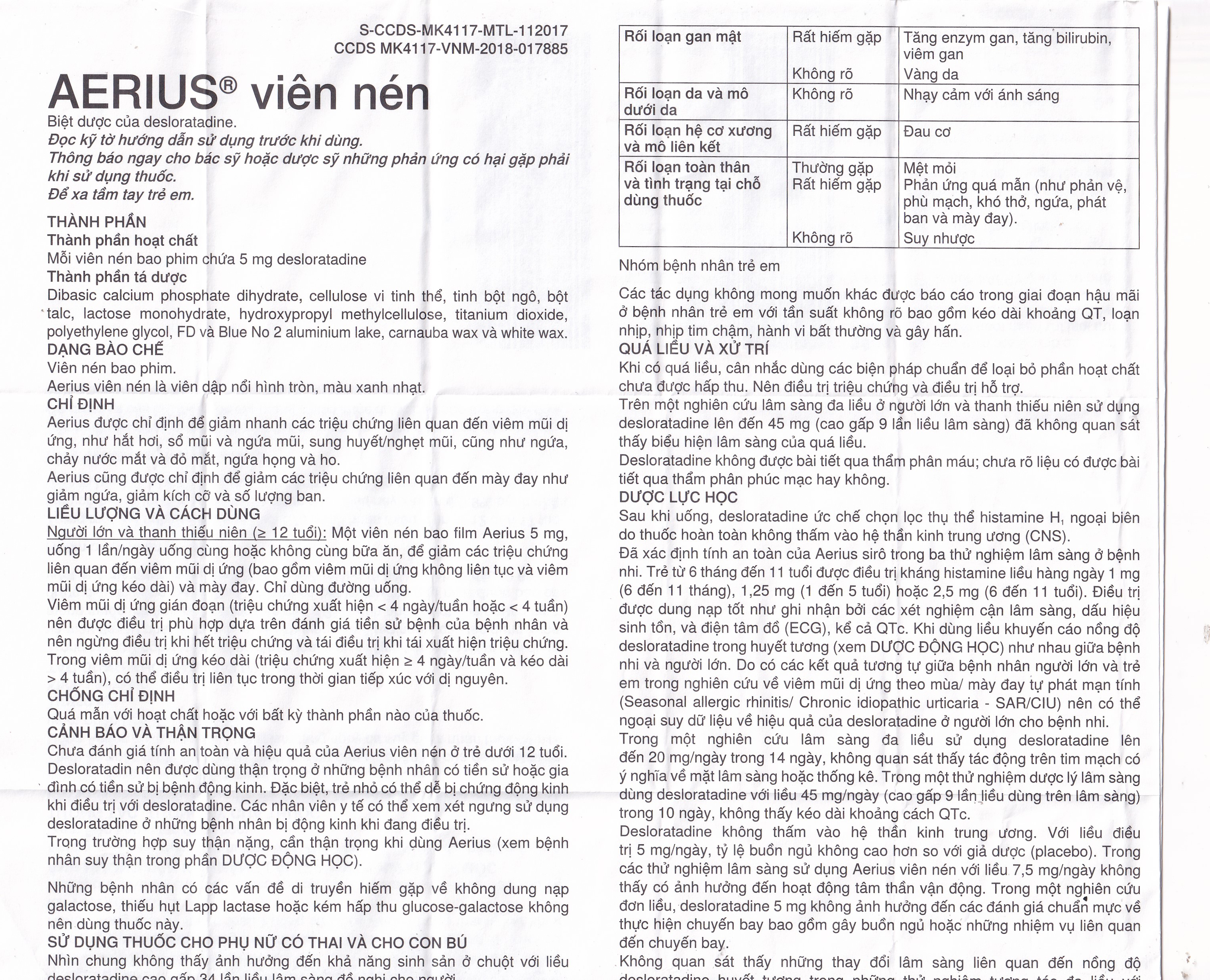 Thuốc Aerius 5mg Organon giảm viêm mũi dị ứng, mày đay (1 vỉ x 10 viên)
