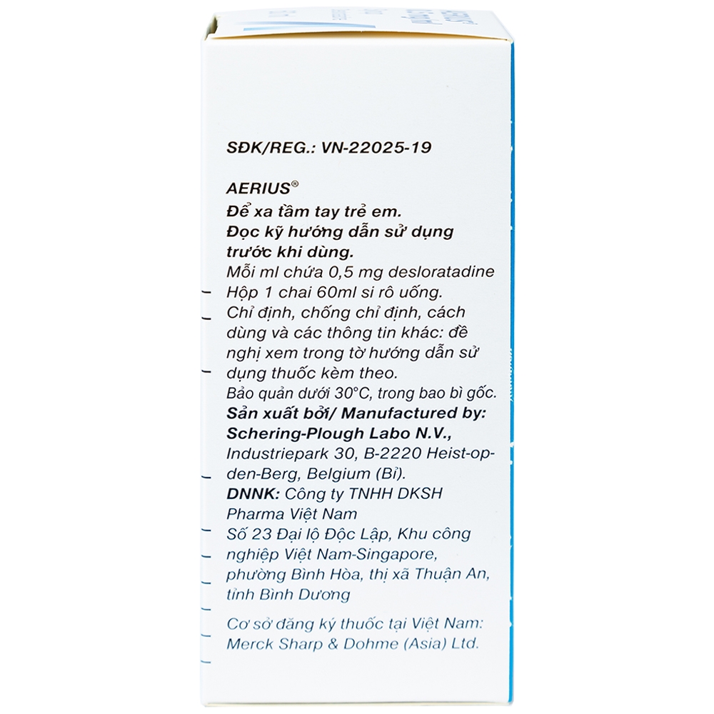Siro Aerius MSD giảm nhanh các triệu chứng viêm mũi dị ứng, mày đay (60ml)