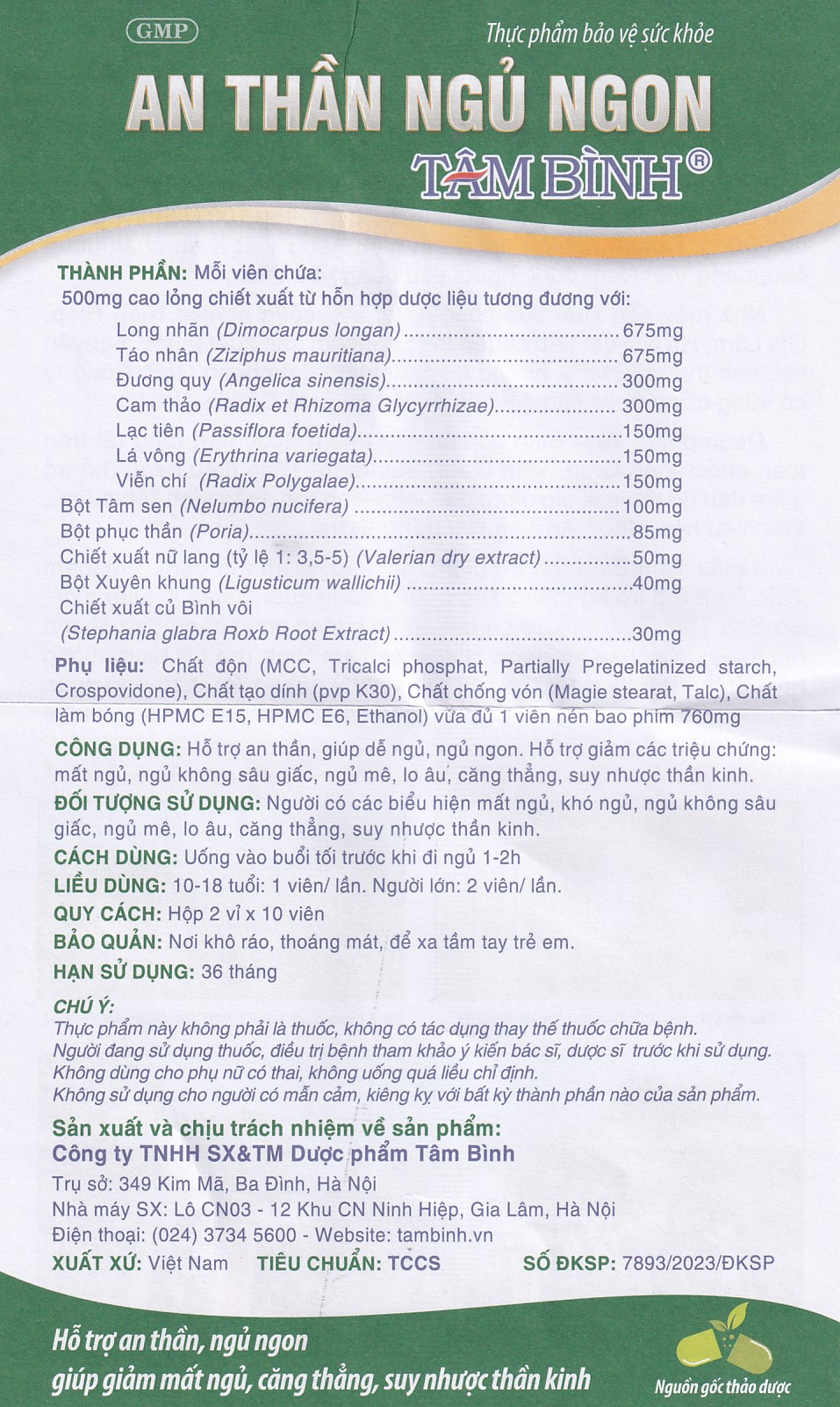 Viên hỗ trợ an thần giảm mất ngủ An Thần Ngủ Ngon (2 vỉ x 10 viên)