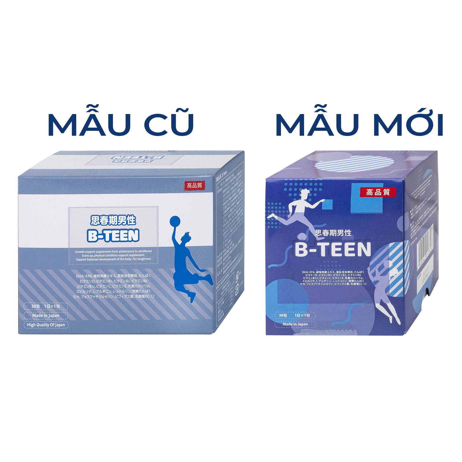 Siro bổ sung vitamin và khoáng chất cho bé trai trong giai đoạn tăng trưởng B-TEEN Kenko (30 gói x 15g)