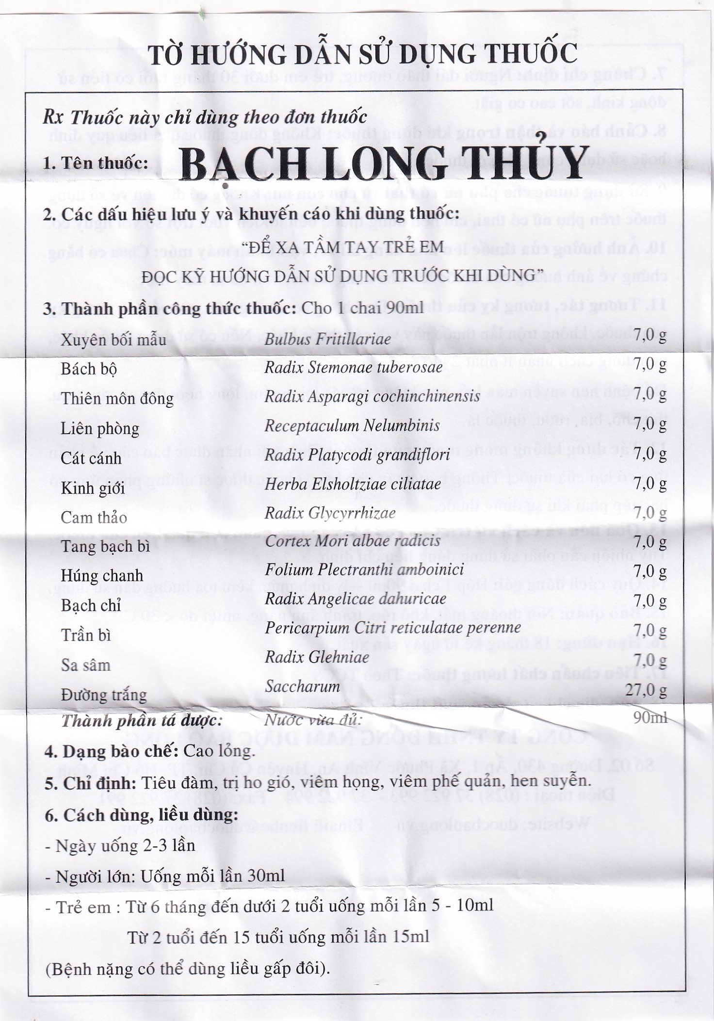 Cao lỏng Bạch Long Thủy điều trị ho, hen suyễn (90ml)