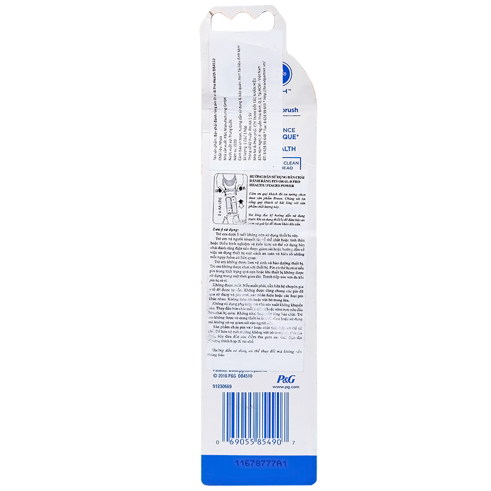 Bàn chải đánh răng người lớn Oral-B Pro Health DB4510 (dùng pin)