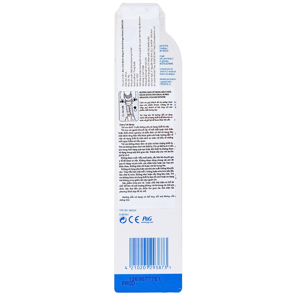 Bàn chải đánh răng trẻ em Oral-B Stages Power DB4510K (dùng pin)