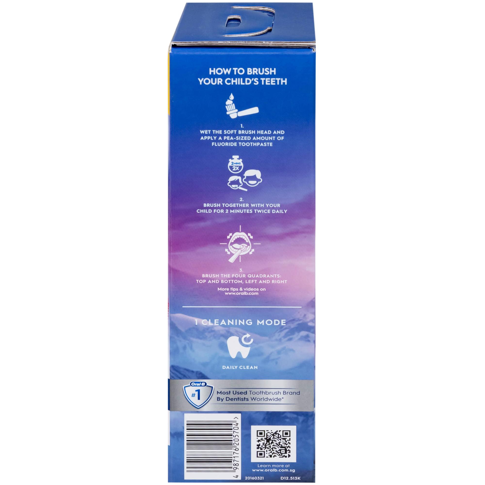 Bàn chải đánh răng trẻ em Oral-B Vitality D12 Disney Frozen (sạc điện)