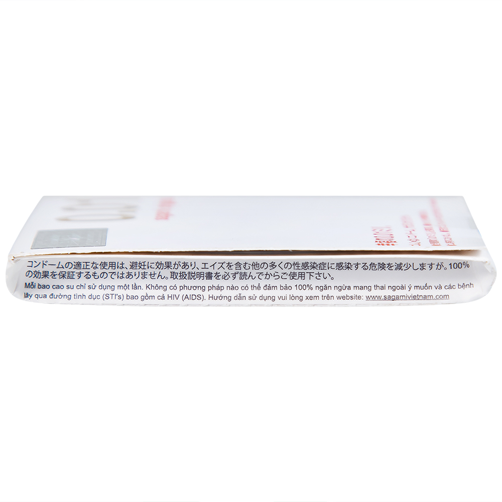 Bao cao su Sagami siêu mỏng, không gây dị ứng, phòng tránh thai và bệnh lây qua đường tình dục (0,01mm - 1 cái)
