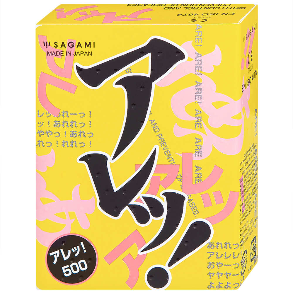 Bao cao su Sagami Are - Are có gân và chấm nổi  phòng tránh thai và các bệnh lây qua đường tình dục (5 cái)