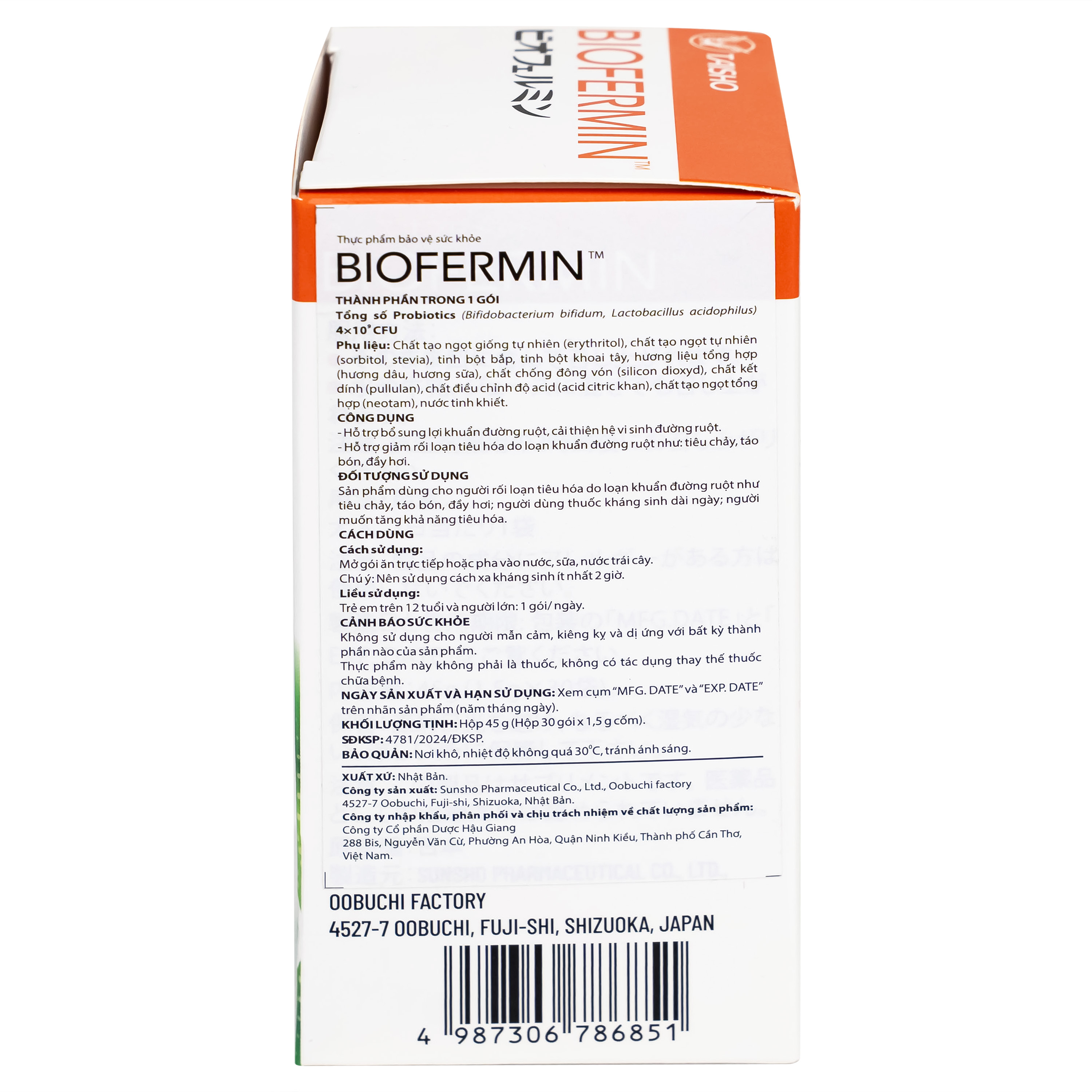 Cốm bổ sung lợi khuẩn đường ruột Biofermin Taisho (30 gói)