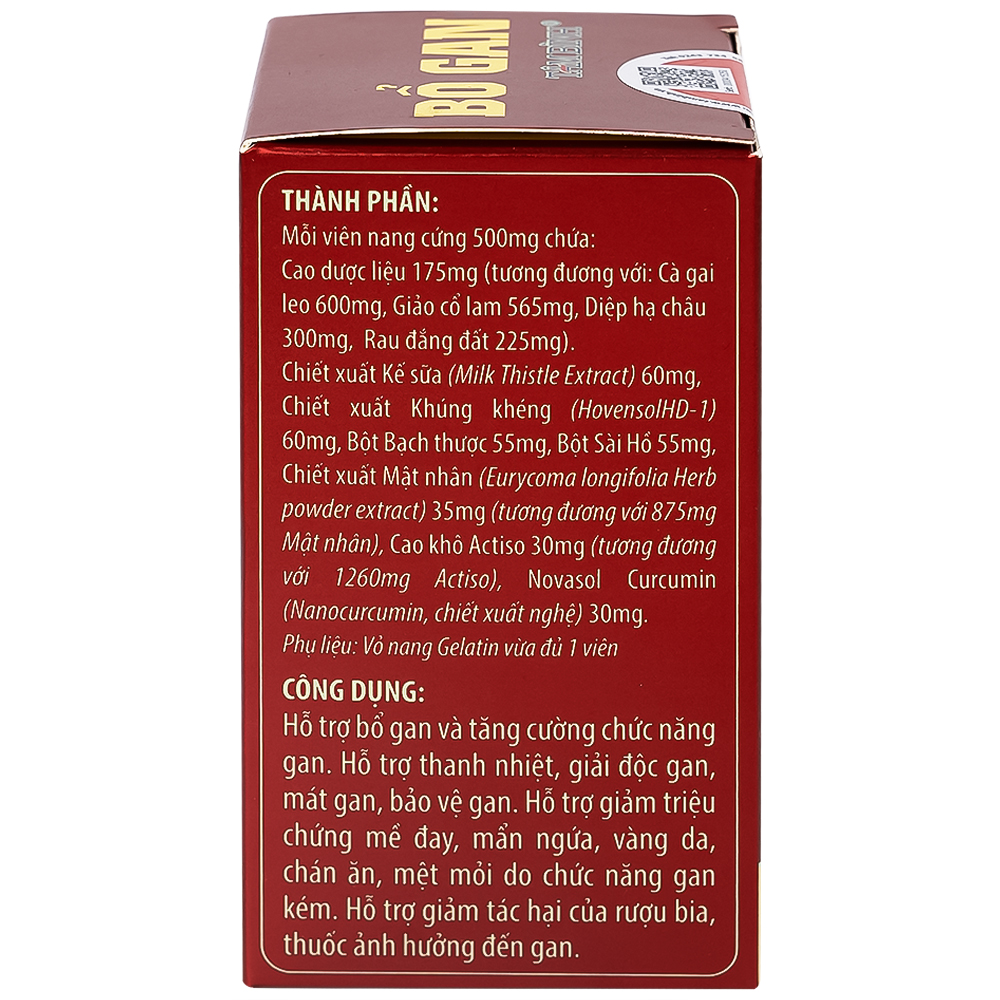 Viên tăng cường chức năng gan Bổ gan Tâm Bình (60 viên)