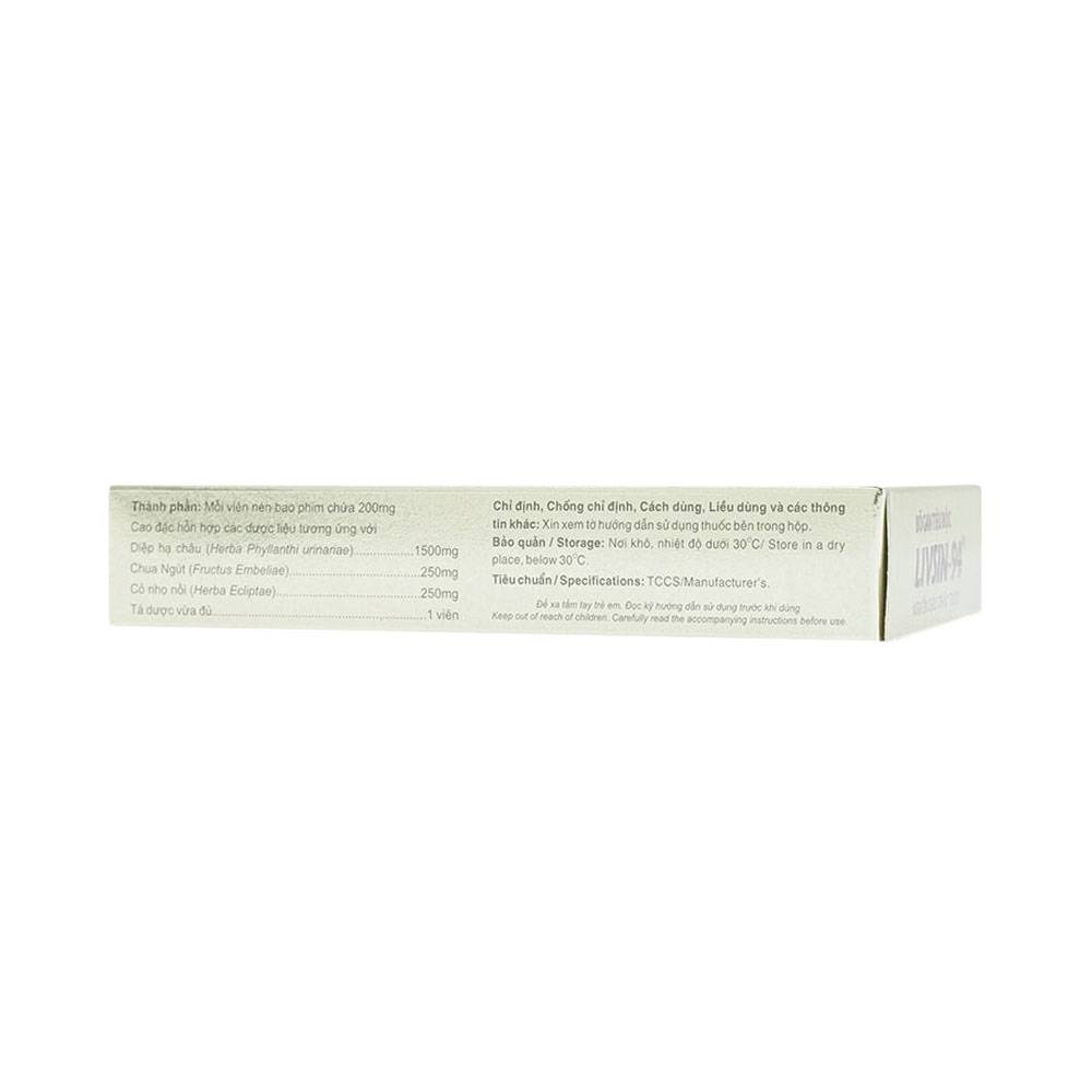Viên nén Livsin-94 Hà Tây điều trị viêm gan cấp và mãn tính, suy gan (2 vỉ x 20 viên)