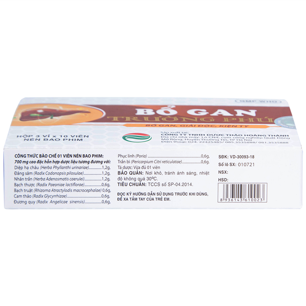 Thuốc Bổ Gan Trường Phúc giải độc gan, chống dị ứng, mày đay, lở ngứa (3 vỉ x 10 viên)
