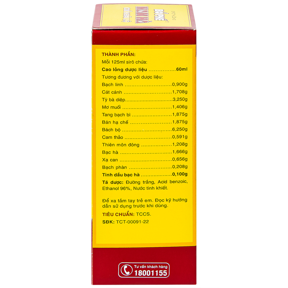 Siro ho bổ phế Nam Hà Chỉ Khái Lộ điều trị ho cảm mạo, ho gió, ho khan (125ml)