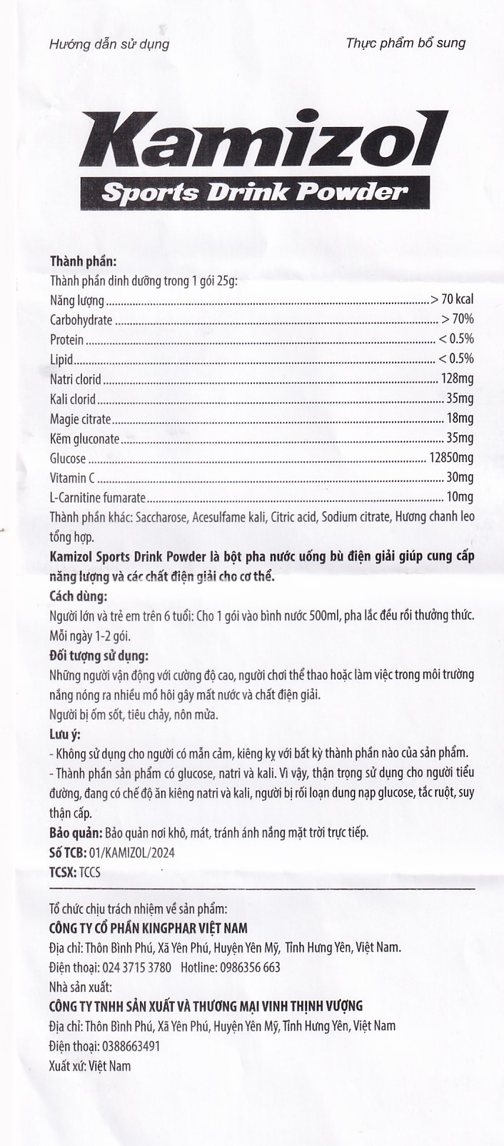 Bột Điện Giải Vị Chanh Dây Kamizol Sports Drink Powder (5 gói x 25g)