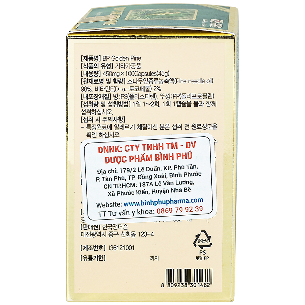Viên uống tăng tuần hoàn máu thông huyết mạch BP Golden Pine Bio Avenue (100 viên)