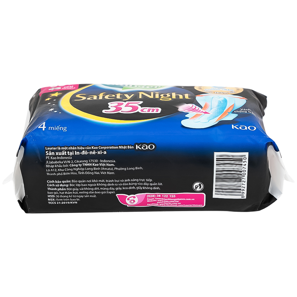 Băng vệ sinh ban đêm Laurier Safety Night Kao thấm hút nhanh (4 miếng x 35cm)