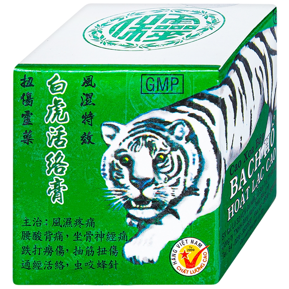 Cao xoa bóp Bạch Hổ Hoạt Lạc Cao Bảo Linh điều trị đau lưng cấp, đau thần kinh tọa (12 chai x 20g)
