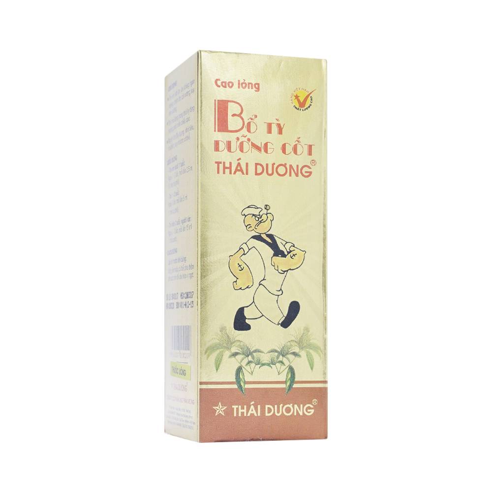 Cao lỏng Bổ Tỳ Dưỡng Cốt Thái Dương hỗ trợ điều trị chán ăn, đầy bụng, bổ sung canxi cho trẻ còi xương (100ml)