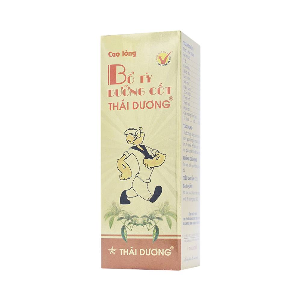 Cao lỏng Bổ Tỳ Dưỡng Cốt Thái Dương hỗ trợ điều trị chán ăn, đầy bụng, bổ sung canxi cho trẻ còi xương (100ml)