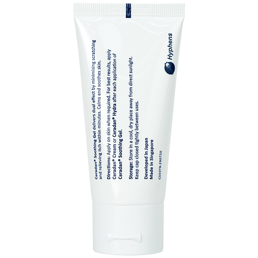 Kem dưỡng ẩm Ceradan Soothing Gel làm dịu, phục hồi da nhạy cảm 50g