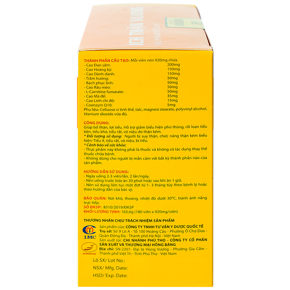 Viên uống bổ thận lợi tiểu Ích Thận Vương (2 lọ x 90 viên)