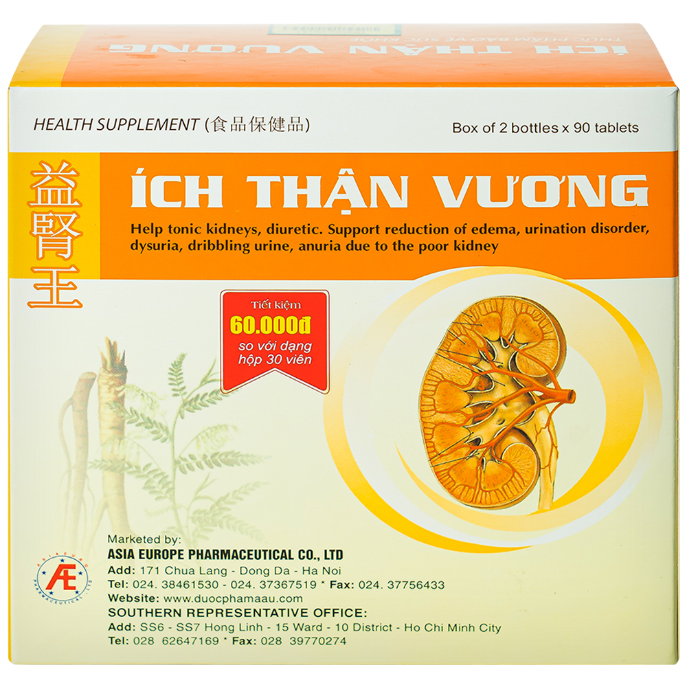 Viên uống bổ thận lợi tiểu Ích Thận Vương (2 lọ x 90 viên)