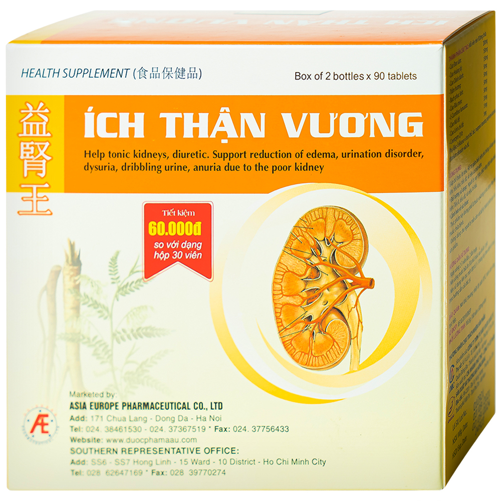Viên uống bổ thận lợi tiểu Ích Thận Vương (2 lọ x 90 viên)